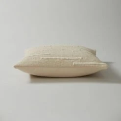 Serenity Cushion -DUNELM Furniture Shop 30685512 alt04