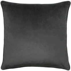 Hortus Bee Cushion -DUNELM Furniture Shop 30759468 alt01