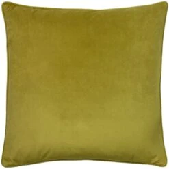 Hortus Bee Cushion -DUNELM Furniture Shop 30759472 alt01