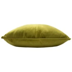 Hortus Bee Cushion -DUNELM Furniture Shop 30759472 alt02