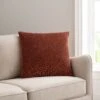 Animal Cut Velvet Copper Cushion Cover -DUNELM Furniture Shop 30797341