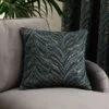 Flame Peacock Cushion -DUNELM Furniture Shop 30834691