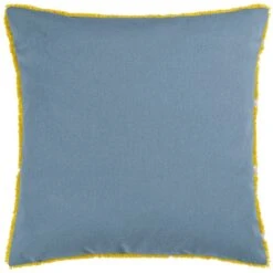 Daisy Cushion -DUNELM Furniture Shop 30849462 alt02