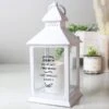 Personalised Antique Scroll Lantern 2 Personalised Antique Scroll Lantern -DUNELM Furniture Shop 30878233