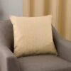 Neptune Square Cushion -DUNELM Furniture Shop 30898834