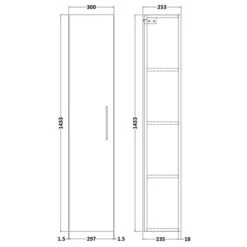 Arno Tall Storage Unit -DUNELM Furniture Shop 30910549 alt09