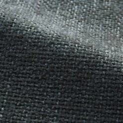 Flori Chunky Chenille Armchair -DUNELM Furniture Shop 30911170 alt08