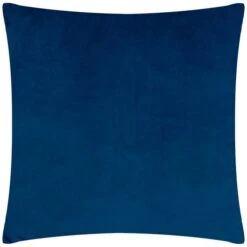 Paoletti Bardot Square Cushion -DUNELM Furniture Shop 30918590 alt01