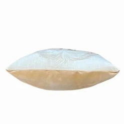 Daro Shih Tzu Square Cushion -DUNELM Furniture Shop 30964890 alt02